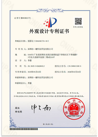 iHomeLife